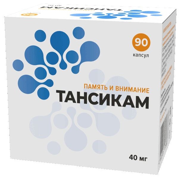 Тансикам, 40 мг, капсулы, 90 шт. фото