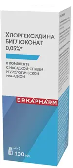 Эркафарм Хлоргексидина биглюконат, 0.05%, раствор, 100 мл, 1 шт, с урологической насадкой фото