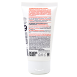 Planeta Organica pure крем для лица Питание и молодость, крем для лица, 50 мл, 1 шт. фото 2