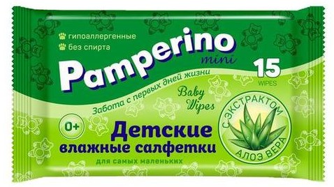 Pamperino mini Салфетки влажные детские, салфетки влажные, 15 шт, алоэ вера фото
