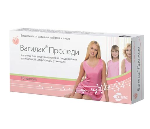 Вагилак Проледи, капсулы, 15 шт. фото
