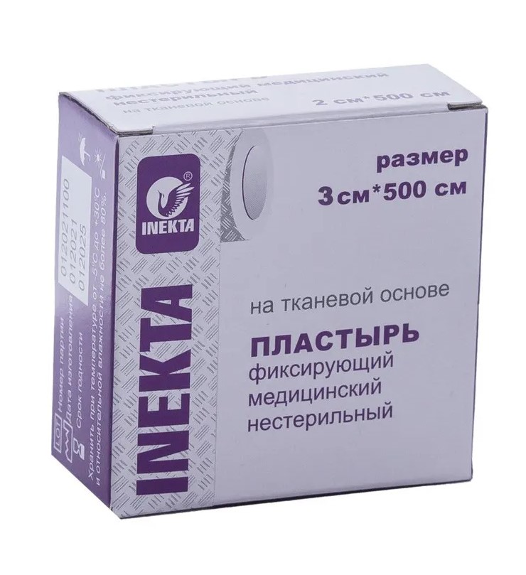 Inekta Лейкопластырь фиксирующий медицинский, 3 см х 500 см, лейкопластырь, 1 шт, тканевая основа фото