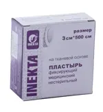 Inekta Лейкопластырь фиксирующий медицинский, 3 см х 500 см, лейкопластырь, 1 шт, тканевая основа фото