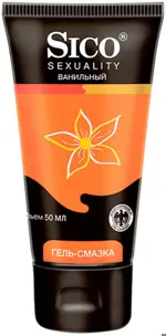 Гель-смазка Sico Sexuality ваниль, гель, 50 мл, 1 шт. фото