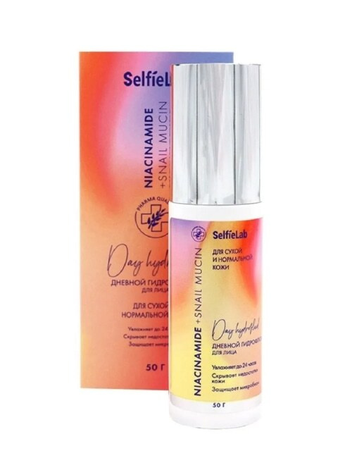 Selfielab Niacinamide + Snail mucin гидрофлюид дневной, флюид, 50 г, 1 шт. фото