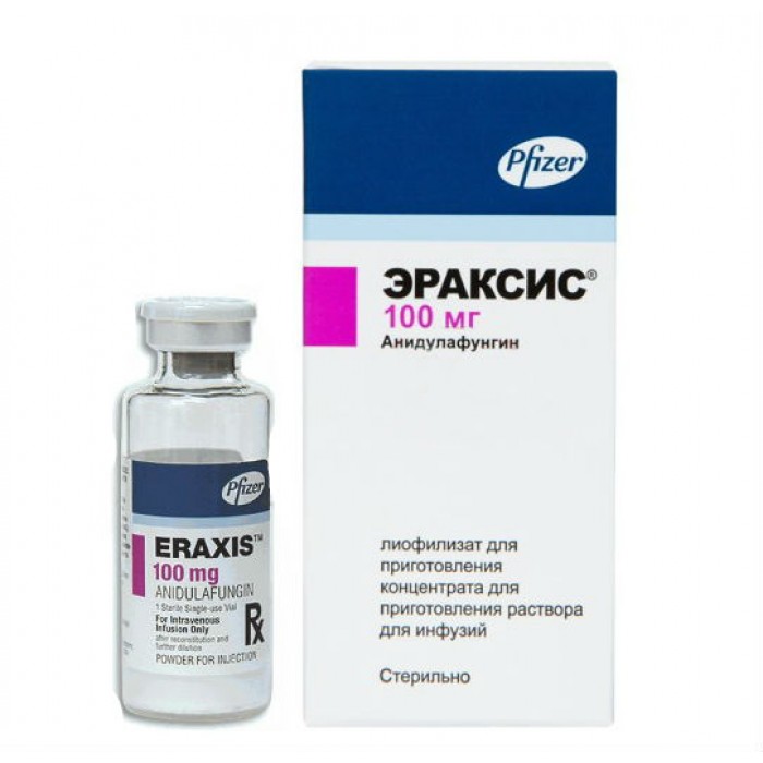 Эраксис, 100 мг, лиофилизат для приготовления раствора для инфузий, 1 шт. фото