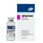 Эраксис, 100 мг, лиофилизат для приготовления раствора для инфузий, 1 шт. фото