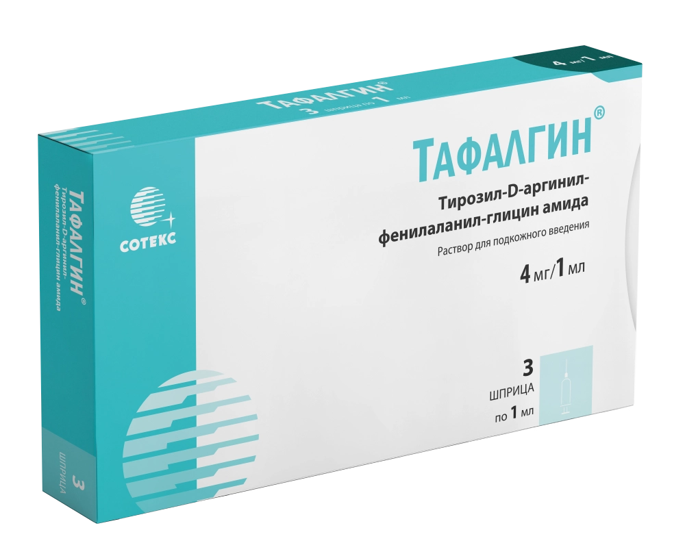 Тафалгин, 4 мг/мл, раствор для подкожного введения, 1 мл, 3 шт, шприц одноразовый фото
