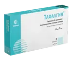 Тафалгин, 4 мг/мл, раствор для подкожного введения, 1 мл, 3 шт, шприц одноразовый фото