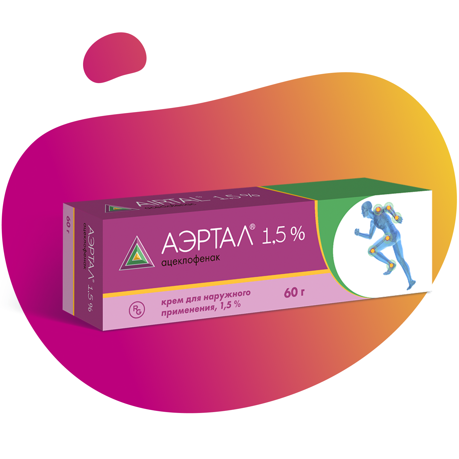 Аэртал, 1.5%, крем для наружного применения, 60 г, 1 шт. фото