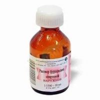 Фурацилин, 0.067 %, раствор для местного и наружного применения спиртовой, 10 мл, 1 шт. фото