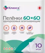 Клинса Пеленки впитывающие для взрослых, 60 см x 60 см, 10 шт. фото