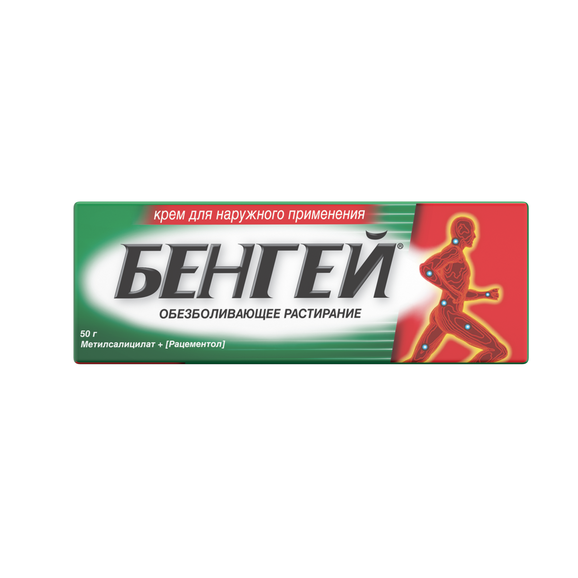 Бенгей, крем для наружного применения, 50 г, 1 шт. фото