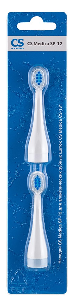 CS Medica SP-12 Насадки для электрических зубных щеток CS-131, 2 шт. фото