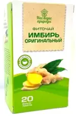 Наследие природы Имбирь оригинальный, фиточай, 1.5г, 20 шт. фото