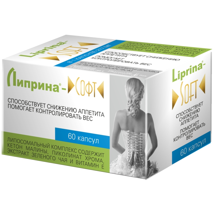 Липрина-Софт, капсулы, 60 шт. фото