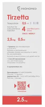 Тирзетта, 2.5 мг, раствор для подкожного введения, 0.5 мл, 4 шт. фото 3