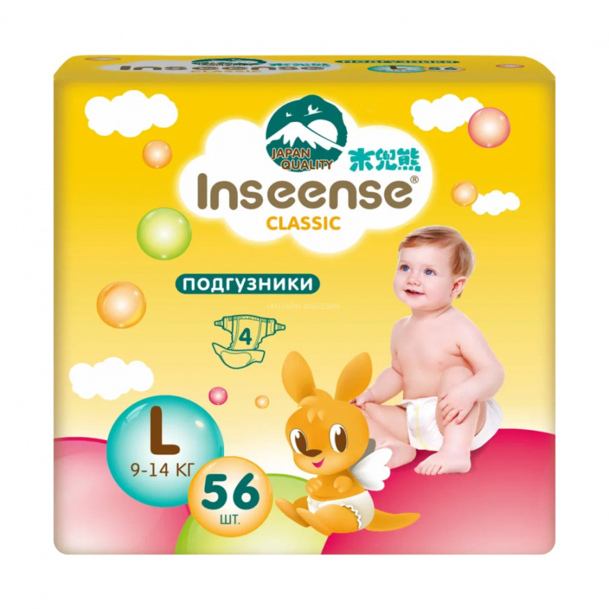 Inseense Classic Подгузники детские, р. L, 56 шт, 9-14 кг фото