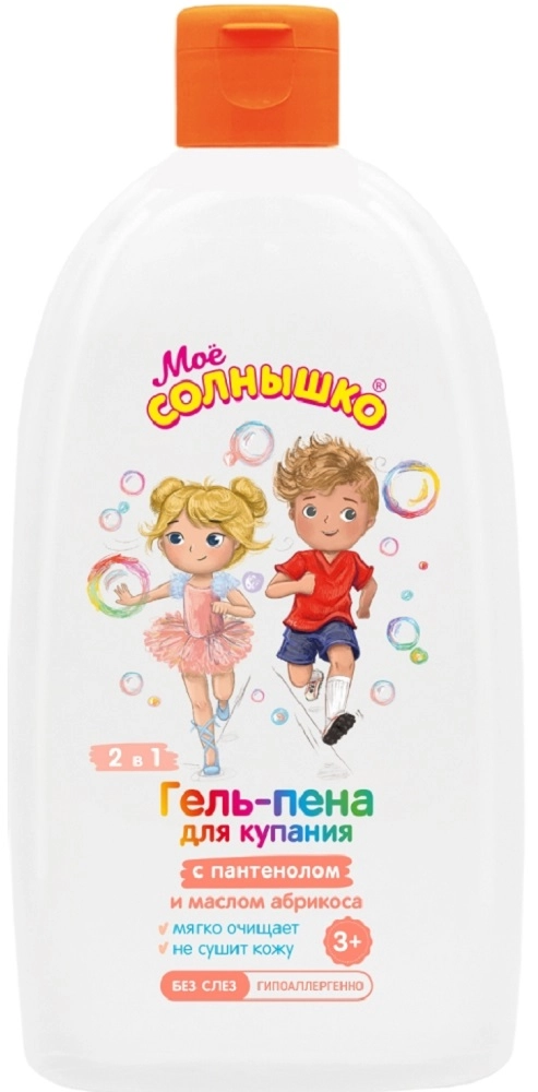 Мое солнышко Гель-пена для купания 2в1 с пантенолом и маслом абрикоса, гель-пена, 500 мл, 1 шт. фото