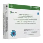 Набор тест на антитела IgM/IgG к SARS-CoV-2, тест - кассета с принадлежностями, 1 шт, метод иммунохроматографии коллоидного золота фото