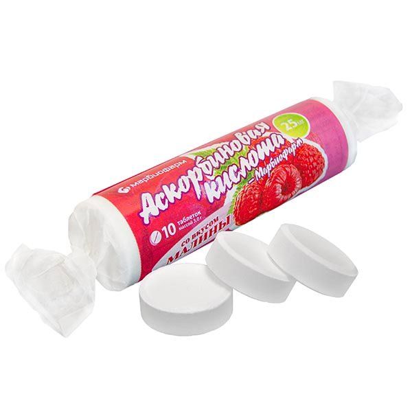 Аскорбиновая Кислота - Марбиофарм, 25 мг, таблетки, 10 шт, малина фото