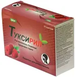 Туксирил, леденцы, 30 шт, малина фото