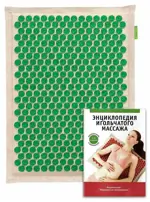 Иппликатор Кузнецова Тибетский на мягкой подложке, 41 см x 60 см, коврик массажный на мягкой подложке, 1 шт, зеленого цвета фото