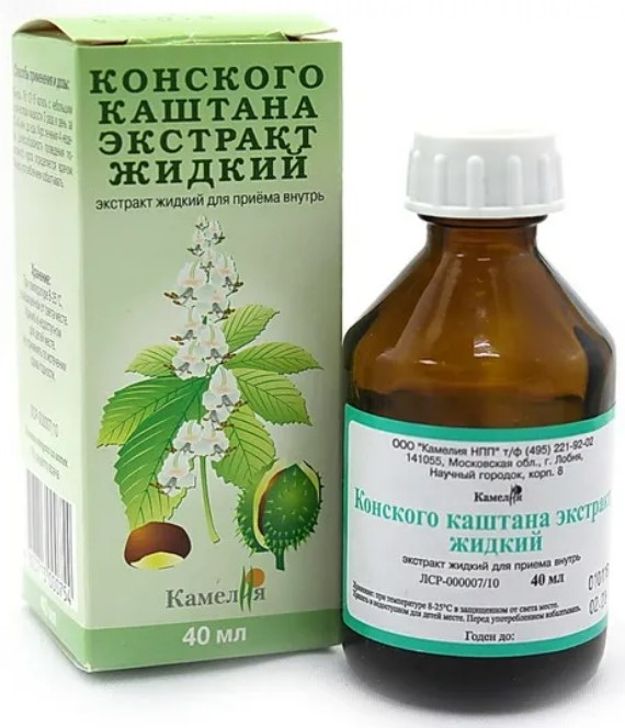 Конского каштана экстракт жидкий, экстракт жидкий для приема внутрь, 40 мл, 1 шт. фото