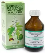 Конского каштана экстракт жидкий, экстракт жидкий для приема внутрь, 40 мл, 1 шт. фото