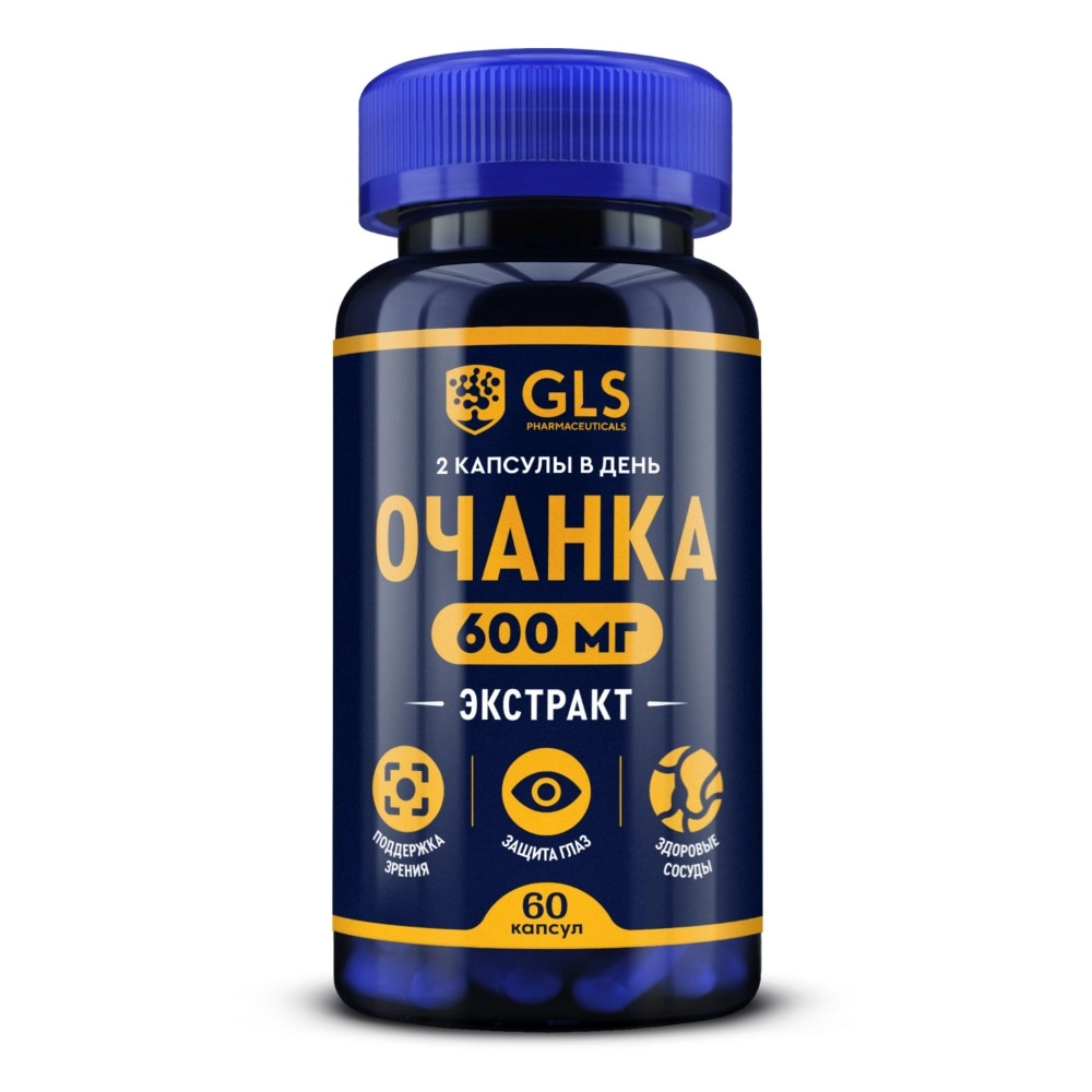 GLS экстракт очанки, капсулы, 60 шт. фото