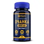 GLS экстракт очанки, капсулы, 60 шт. фото
