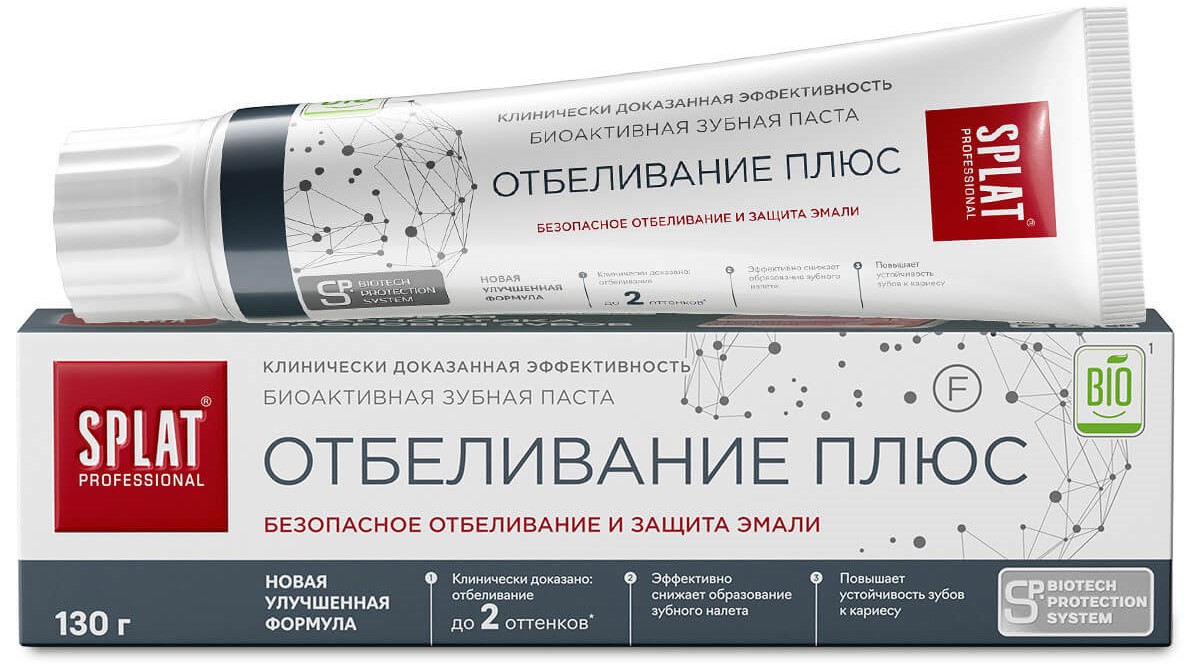 Splat Professional Зубная паста Отбеливание плюс, паста зубная, 100 мл, 1 шт. фото