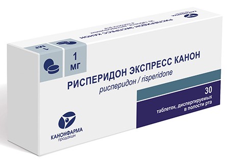 Рисперидон Экспресс Канон, 1 мг, таблетки, диспергируемые в полости рта, 30 шт. фото