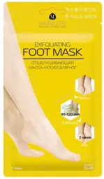 Skinlite маска-носки для ног Отшелушивающая, маска для ног, пара, 1 шт, размер 35-40 фото