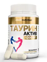 Atech nutrition Таурин-актив, 1200 мг, капсулы, 30 шт. фото 1