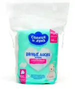 Солнце и Луна Eco, ватные диски, 40 шт, хлопковые круглые фото