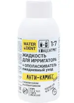 WaterDent Жидкость для ирригатора + ополаскиватель Анти-Кариес, 100 мл, 1 шт, взрослым и детям с 12 лет фото