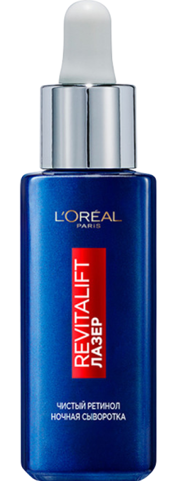 Loreal Paris Revitalift Лазер Сыворотка для лица ночная, сыворотка, 30 мл, 1 шт. фото