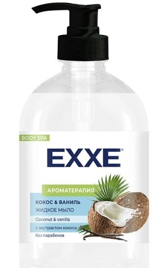 Exxe Мыло жидкое, мыло, 500 мл, 1 шт, кокос + ваниль фото