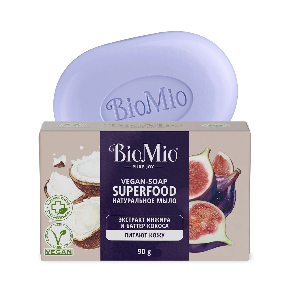BioMio Bio-Soap Superfood Мыло натуральное, 90 г, 1 шт, инжир + кокос фото