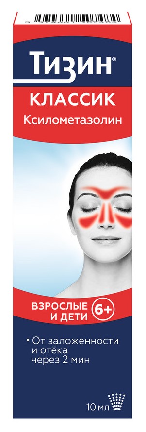Тизин Классик, 0.1%, спрей назальный дозированный, 10 мл, 1 шт. фото
