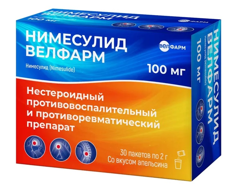 Нимесулид Велфарм, 100 мг, гранулы для приготовления суспензии для приема внутрь, 2 г, 30 шт. фото