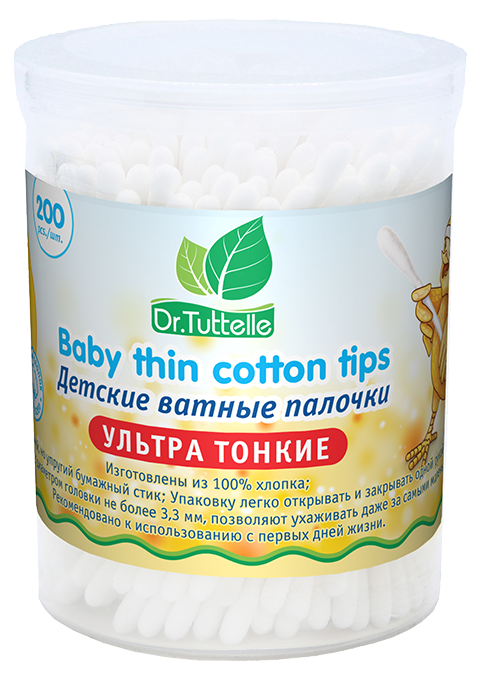 Dr. Tuttelle, ватные палочки, 200 шт, ультратонкие фото