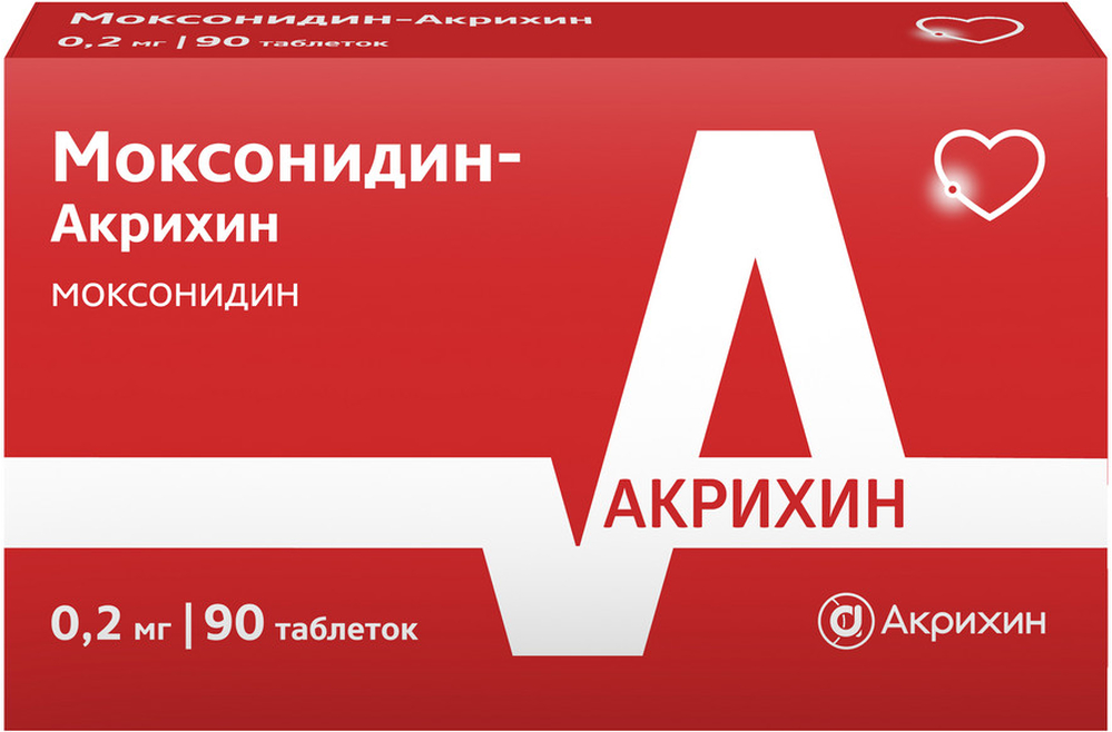 Моксонидин-Акрихин, 0.2 мг, таблетки, покрытые пленочной оболочкой, 90 шт. фото