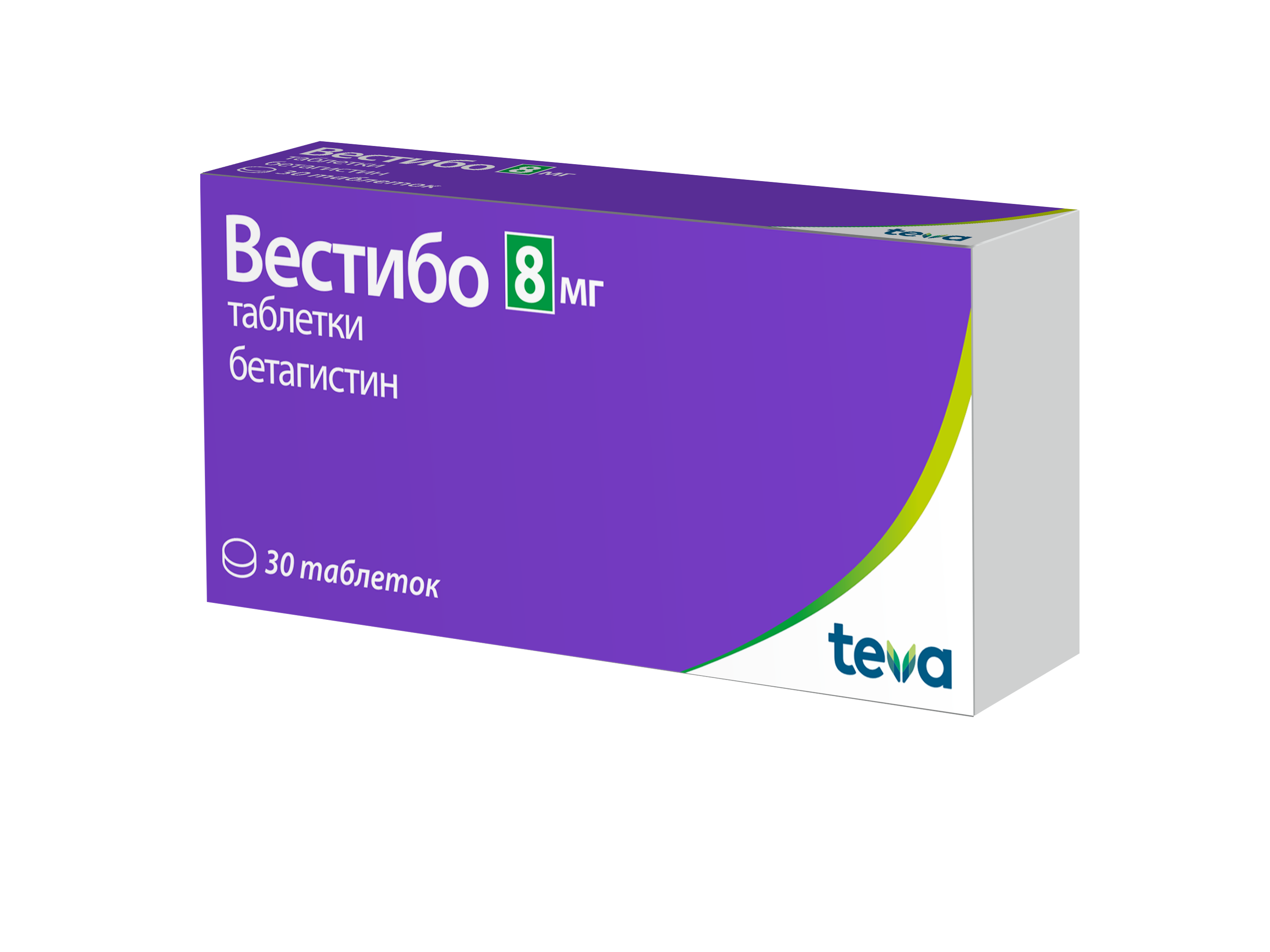 Вестибо, 8 мг, таблетки, 30 шт. фото
