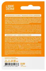 Librederm Аевит бальзам для губ, бальзам, 4 г, 1 шт, медовый персик фото 2