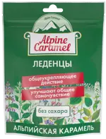 Альпийская карамель, леденцы, 75 г, 1 шт, без сахара фото 