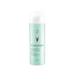 Vichy Normaderm преображающий уход против несовершенств, крем для лица, 50 мл, 1 шт. фото 2