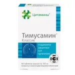 Тимусамин Классик, 155 мг, таблетки, покрытые кишечнорастворимой оболочкой, 40 шт. фото