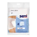 Seni San Фиксатор анатомических подгузников, Large L (3), 2 шт, 80-120 см фото 